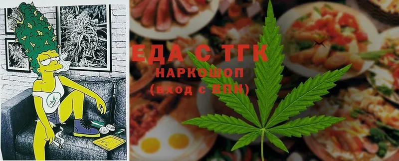 Купить наркоту Гатчина АМФЕТАМИН  ГАШИШ  Марихуана 