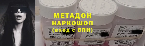 метадон Богданович